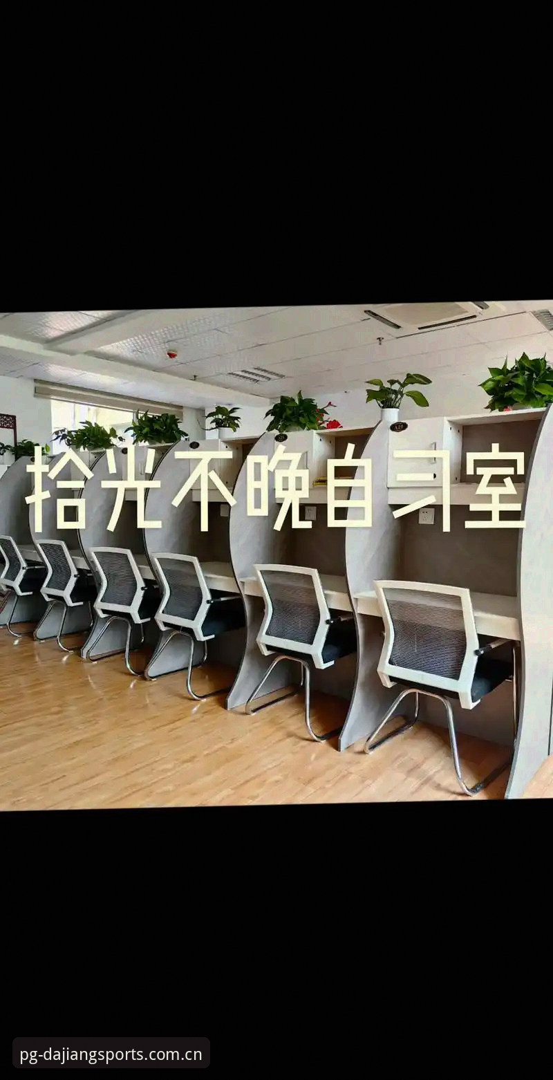 大江体育安卓版 揭秘大江体育安卓版v3.0.0:那些你不知道的沉浸式体验细节